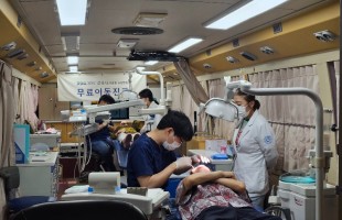 [분관] 경기도 의료원 수원병원 무료 치과 이동 진료 실시